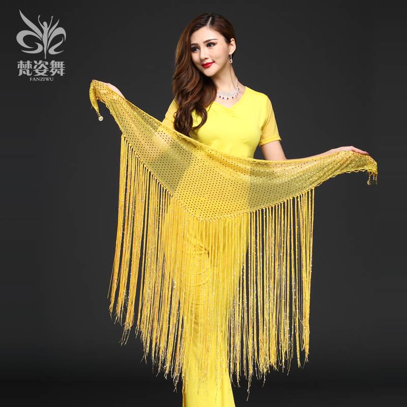 Brahma Dance 2023 New Belly Dance Practice Dressing Set Dance Performance Stage Performance Female Adults