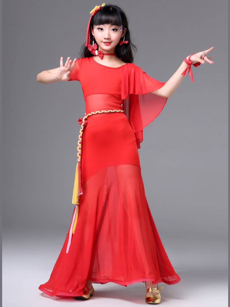 Xia Children's Performance Server Dance Dance Practice Service New Girls Net Slim Skirt Parenting Parenting Dance Clothing