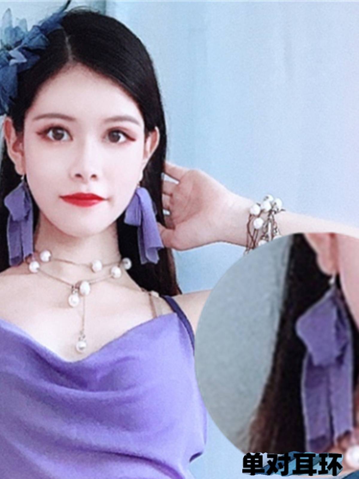 Dance tassel earrings accessories Latin dance belly dance classical dance Indian dance square dance watch performance children adult