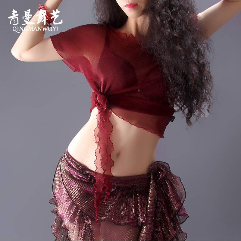 Greenman's new 2023 belly-dancing dress