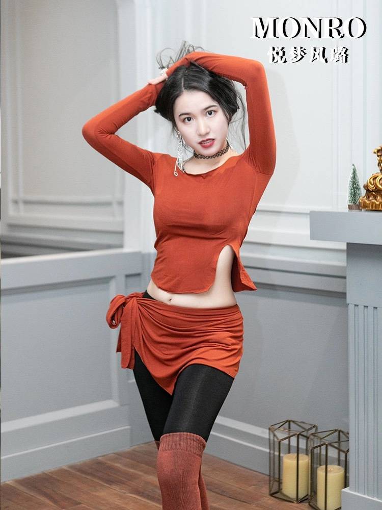 Zhao's troupe troupe dress for autumn and winter