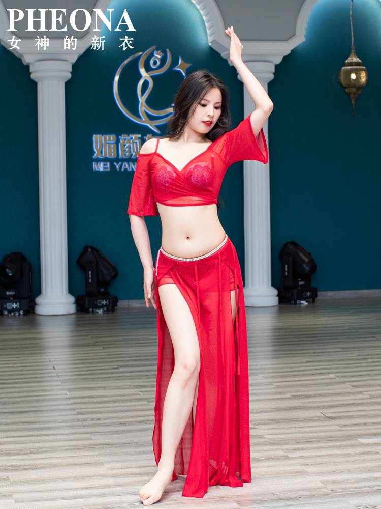 PHEONA genuine original goddess's new clothes 2024 new belly dance exercise uniform split skirt B139-2