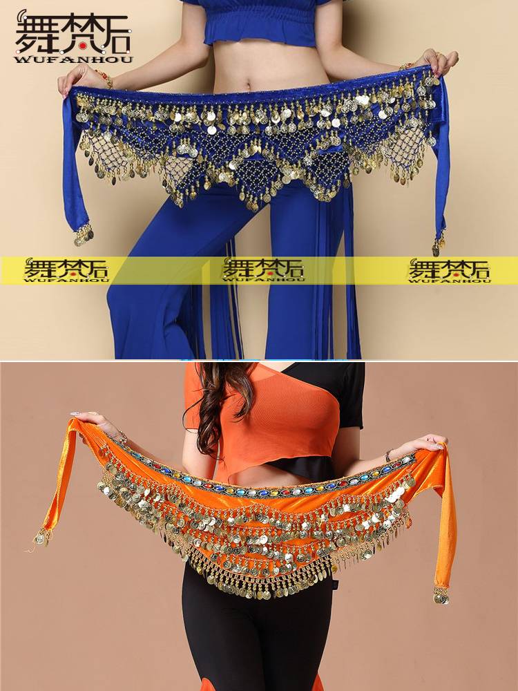 Belly dance waist chain female Xinjiang dance beginner hip scarf new national Indian dance waist chain bag hip and waist skirt scarf match
