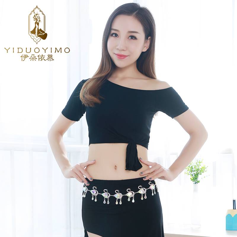 Ido Emu belly dance exercises 2024 new upper Modal off -shoulder belly dance top dance