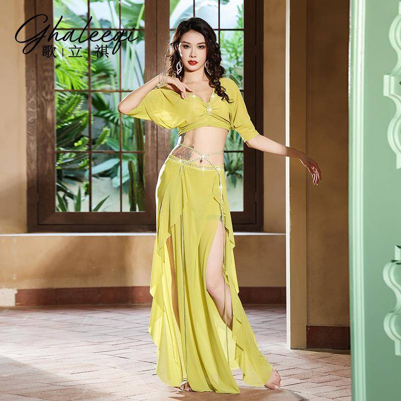 Geqi Qi Belly Dance Drilling Palace Dance Practice Sweet Skin Skirt Set Performance Service Training Group Services