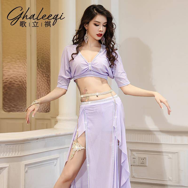 Geqi Qi Belly Dance Drilling Palace Dance Practice Sweet Skin Skirt Set Performance Service Training Group Services
