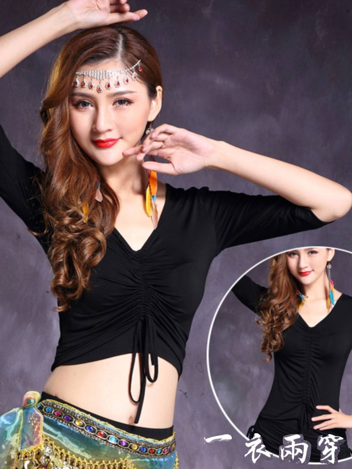 Belly dance top, upper body 2024 summer new practice costumes Modal's thin and covered belly, big size girl
