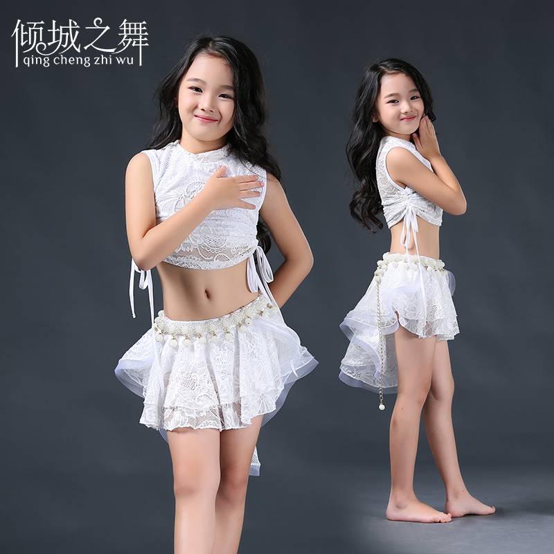 Broken code Clear Clear Dance Children's Belly Dance Practice Dance Dance Dance Set Dance Training Clothing