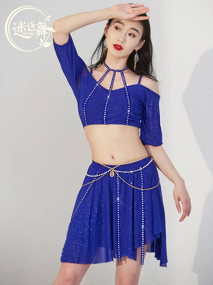 A new summer dress for a new short skirt
