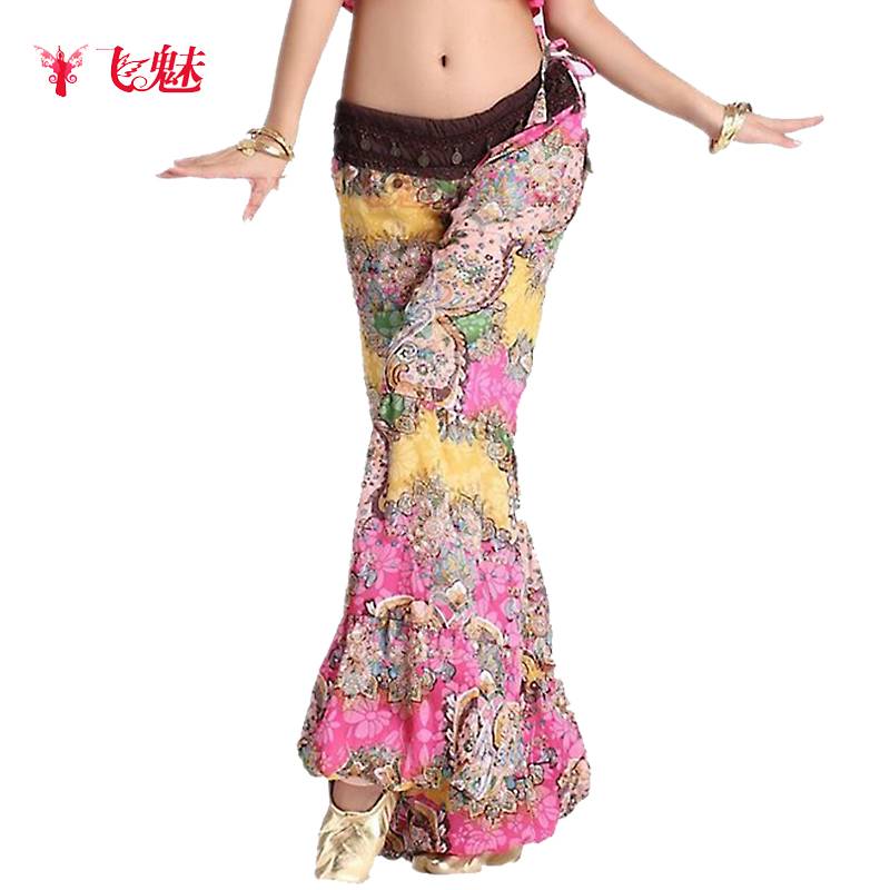♪ Flying Wing Wing Wing Wing Wing Wing Wing Wing Subpants ♪