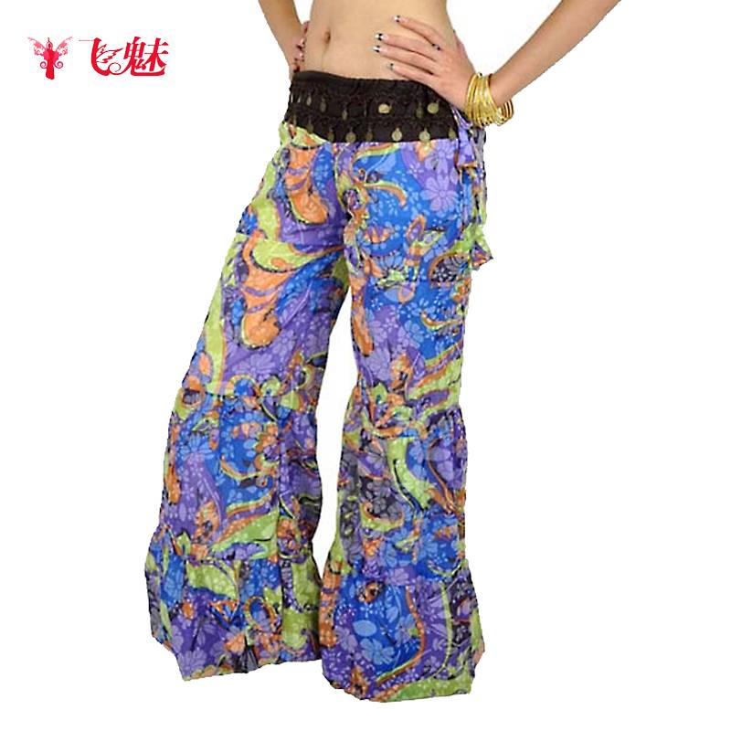 ♪ Flying Wing Wing Wing Wing Wing Wing Wing Wing Subpants ♪