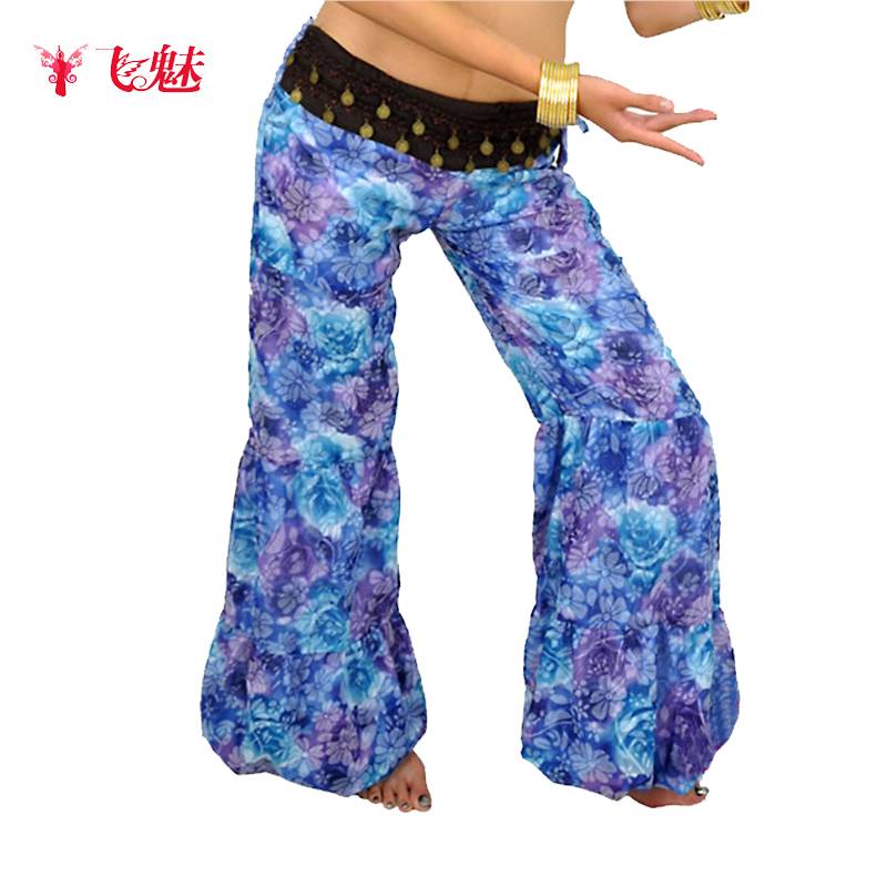 ♪ Flying Wing Wing Wing Wing Wing Wing Wing Wing Subpants ♪