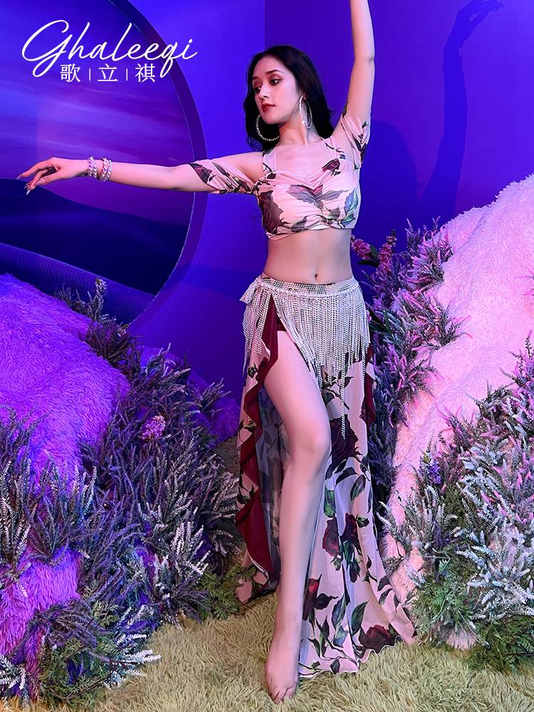Ge Qi Qi Belly Dance Dyeing retro sexy and thin practice dance set Dance set half skirt performance dance performance service