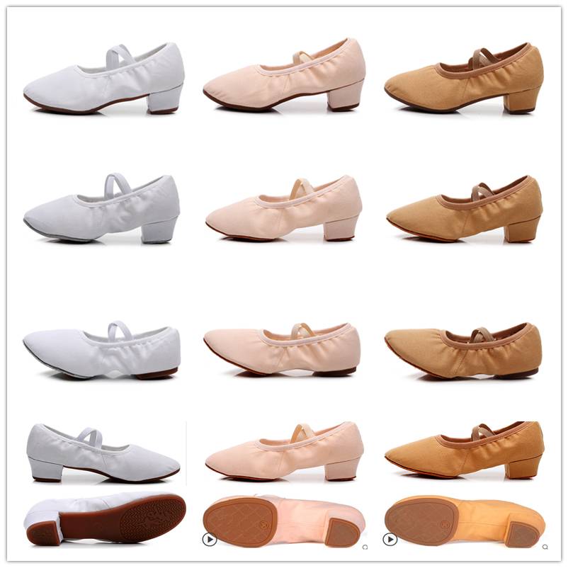 Female teacher dance shoelace roots ballet soft bottom yoga belly dance adult shape girl practitioner performance dancing