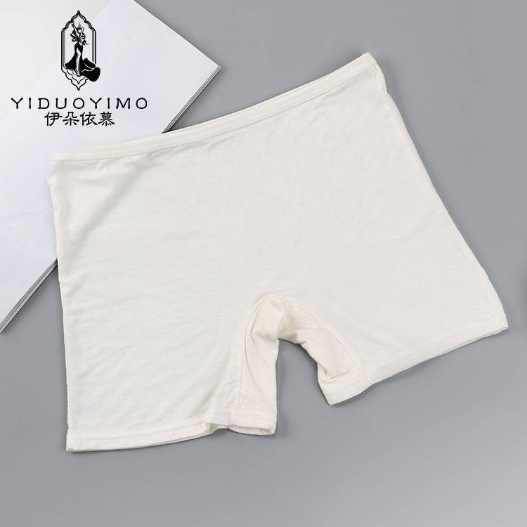 Yidui Belly Dance Belly Pants Safety Pants Safe Low -Corporal Latin Dance Bottom Pants to prevent light cotton panties