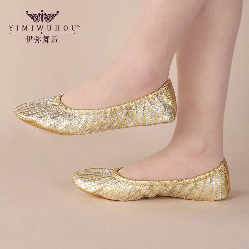 Belly Dance Shoes Practice Shoes Soft Sole Cat Claw Shoes Performance Shoes Indian Dance Shoes Performance Pearl Embroidered Sequenant Golden Dance Shoes