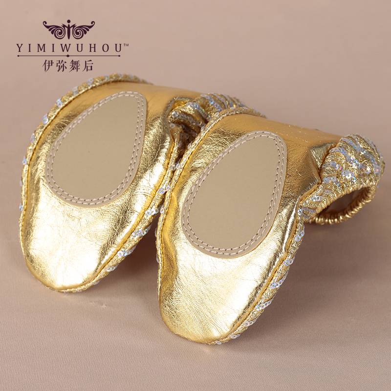 Belly Dance Shoes Practice Shoes Soft Sole Cat Claw Shoes Performance Shoes Indian Dance Shoes Performance Pearl Embroidered Sequenant Golden Dance Shoes
