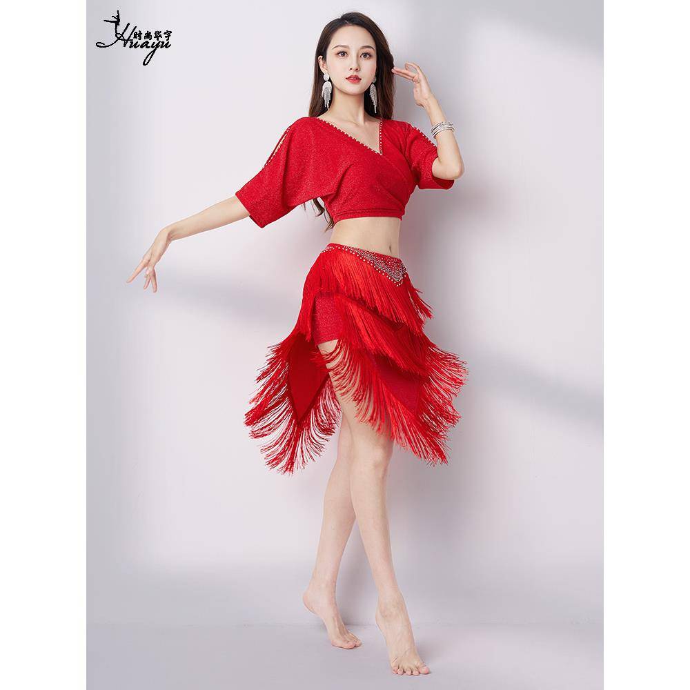 Belly dance watch performance practice service new hot diamond skirt sexy oriental dance clothing shows thin beginner set