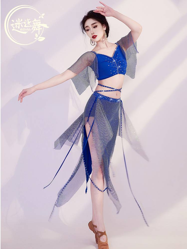 A new 2024 summer belly costume for rosetis