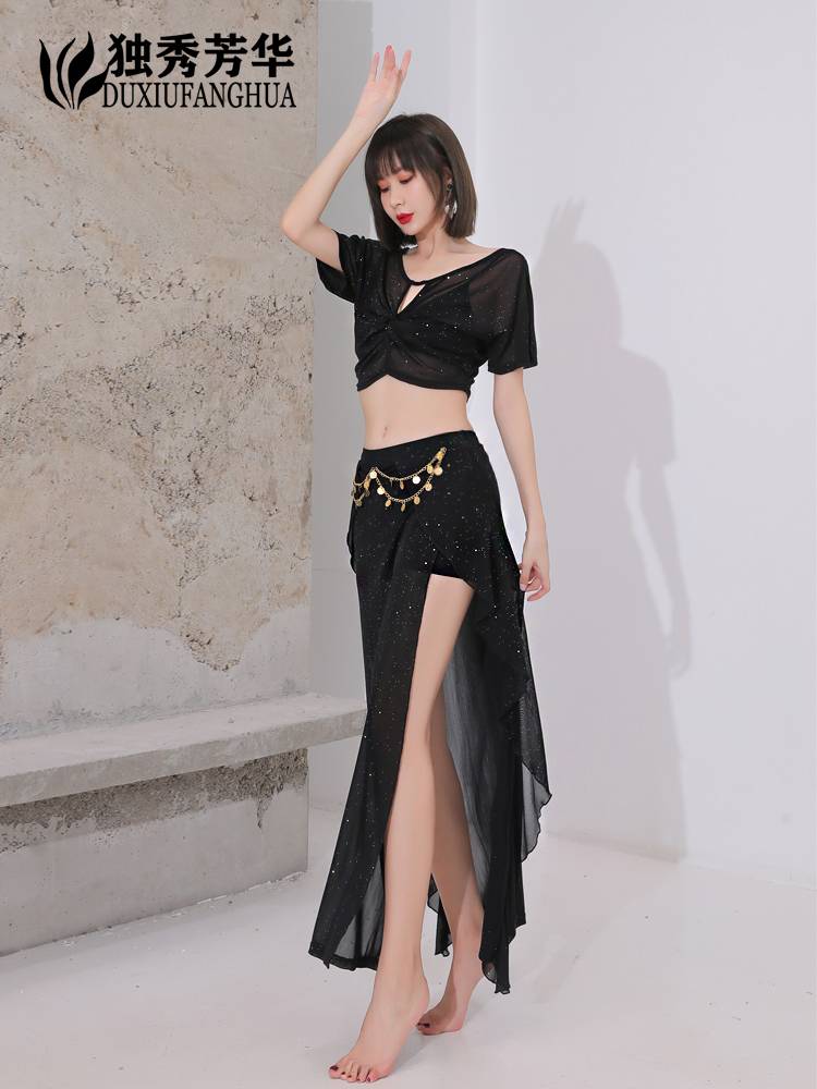 Belly Dance 2023 new sexy double slit suit Summer scholar Oriental dance practice service long skirt female female