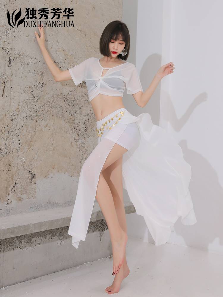 Belly Dance 2023 new sexy double slit suit Summer scholar Oriental dance practice service long skirt female female