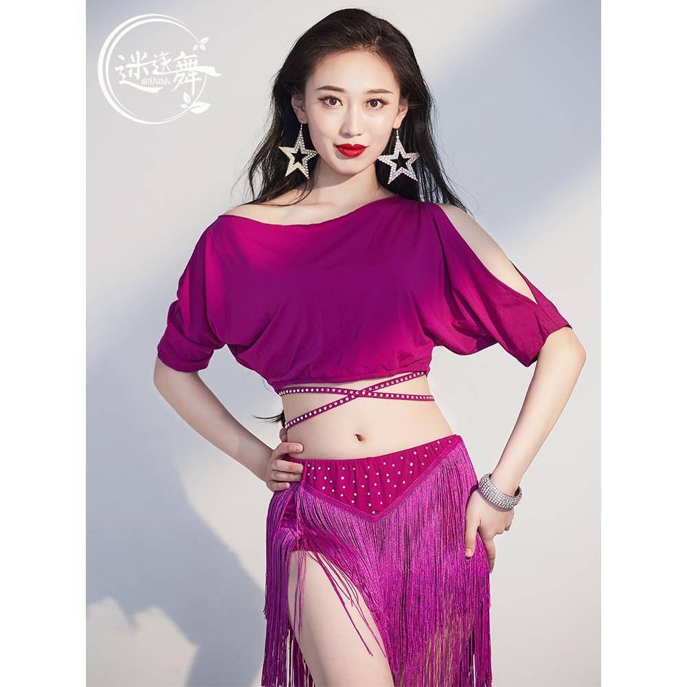2024 New Belly Dance Practice Sweet Swely -Solid Performance Performance Set Female Beginner Oriental Dance Service