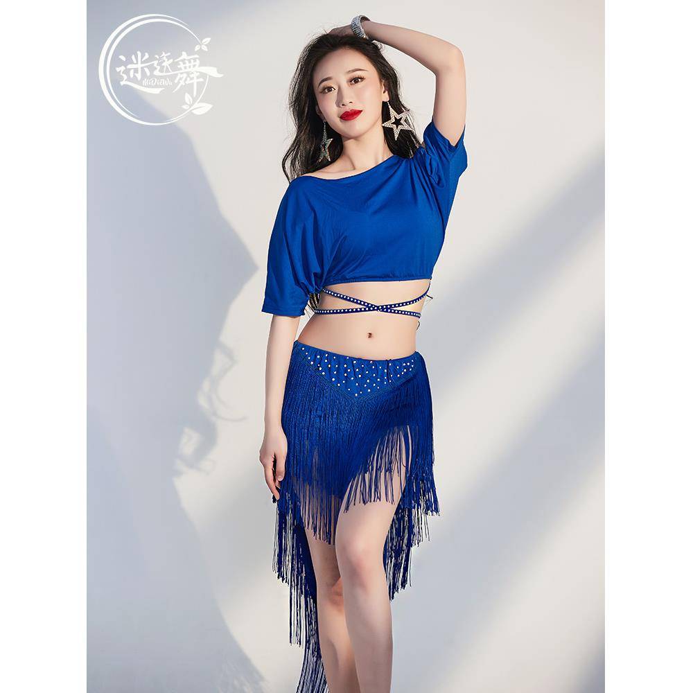 2024 New Belly Dance Practice Sweet Swely -Solid Performance Performance Set Female Beginner Oriental Dance Service