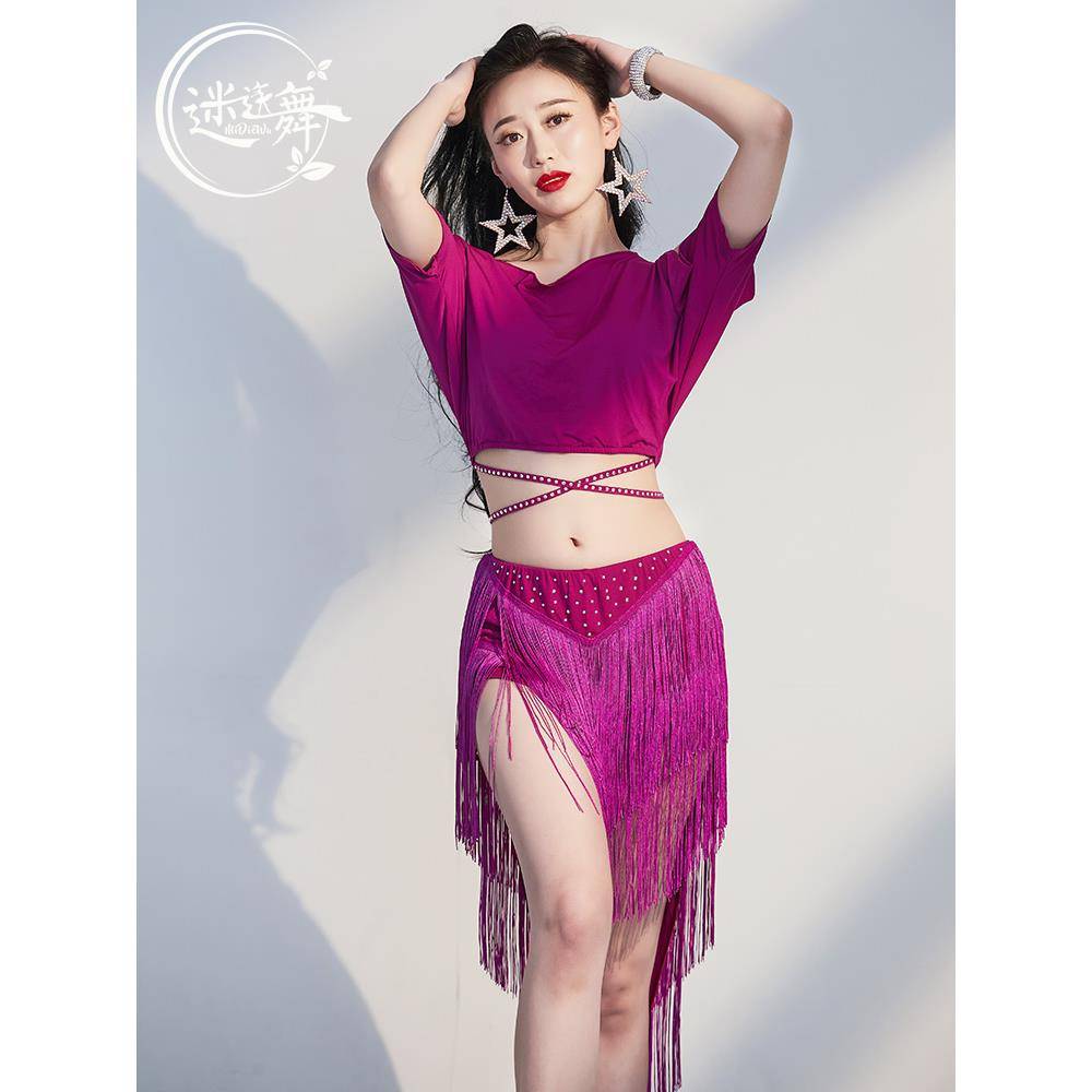 2024 New Belly Dance Practice Sweet Swely -Solid Performance Performance Set Female Beginner Oriental Dance Service