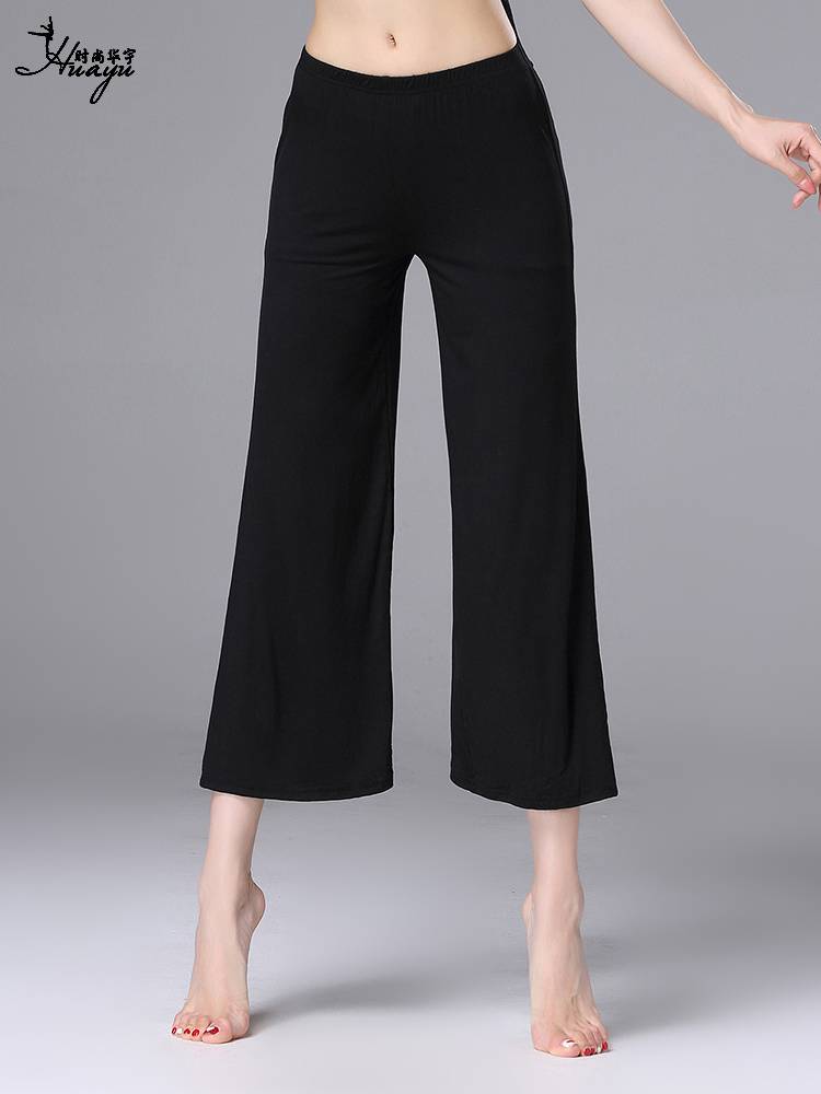 Dance practice service pants new sexy Madel spoiler pants belly modern dance modern scholar adult girl