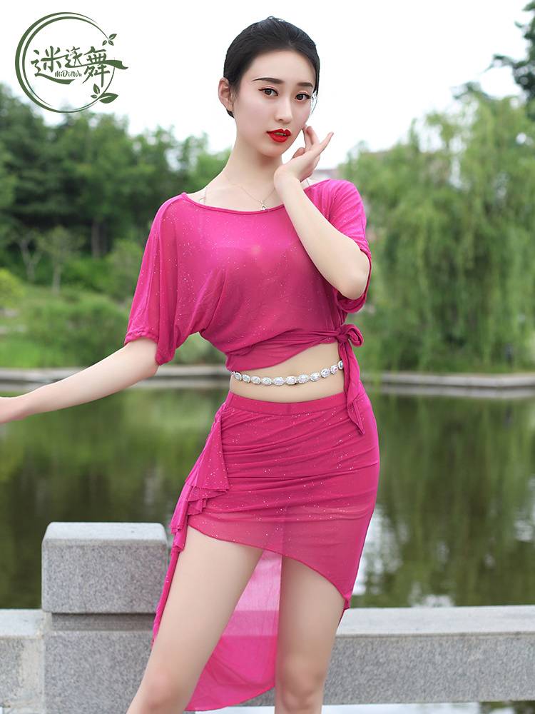 The rosetis belly-dresser, 2024, a new water-dresser, short skirt-skirt for the first scholar