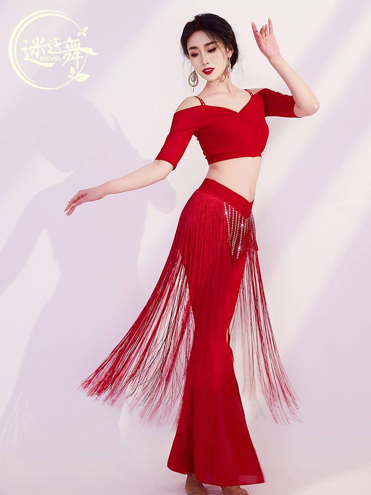A new 2024 roseper-tape-tape-tape costume for the first spring and summer troupe