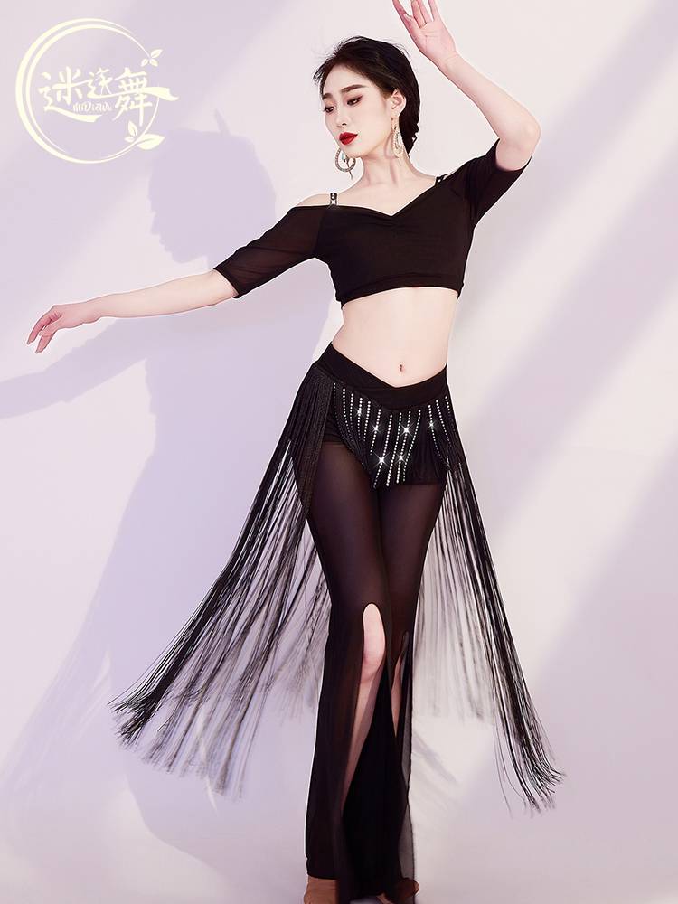 A new 2024 roseper-tape-tape-tape costume for the first spring and summer troupe
