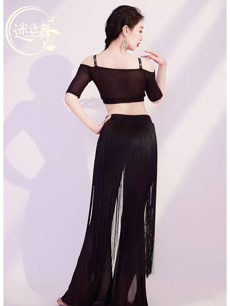 A new 2024 roseper-tape-tape-tape costume for the first spring and summer troupe