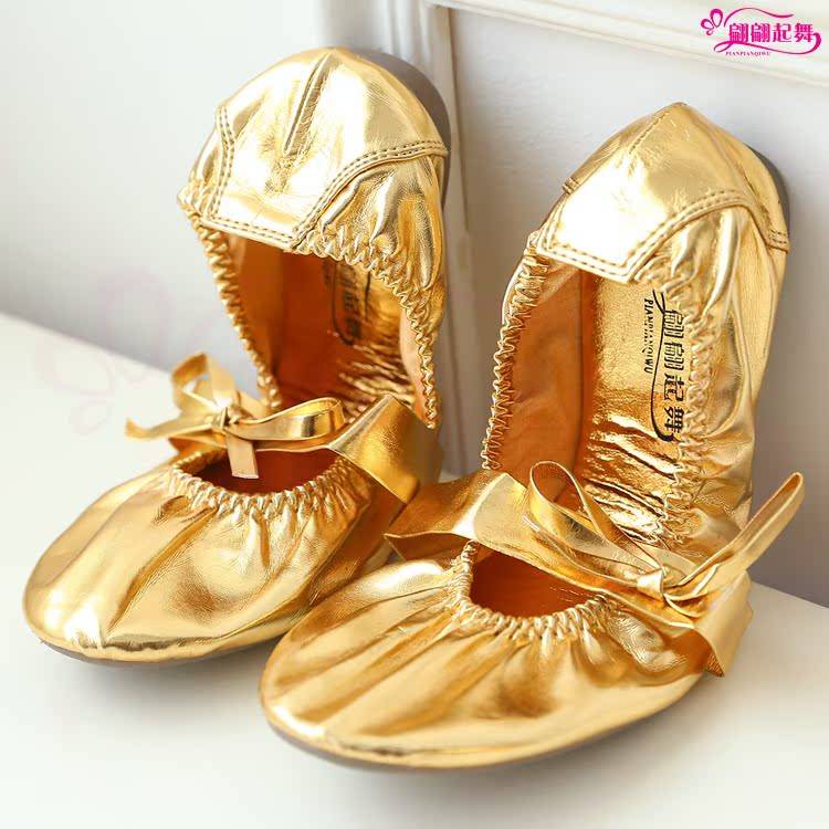 New Indian Dance Shoes Square Dance Practice Shoes Dancing Shoes Golden Belly Dance Shoes Nods Bands Soft Bottom Shoes