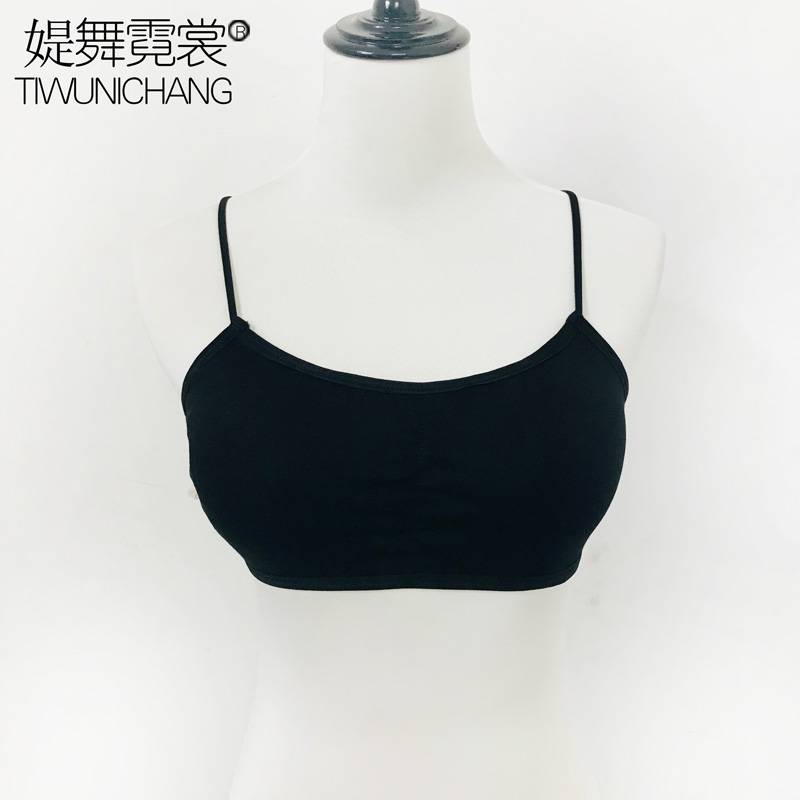 Belly Dance Top Tibra Small vest Lumei Back Bottom underwear Sexy Boys Breitting Anti -Light Practice Services