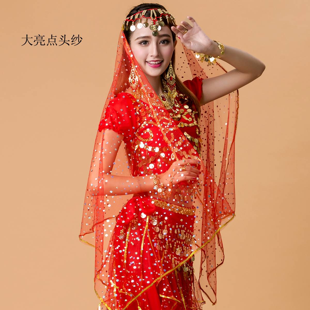 Indian dance with belly dance head gauze head jewelry Xinjiang dance watch performance yarn scarf jewelry head scarf jewelry suit