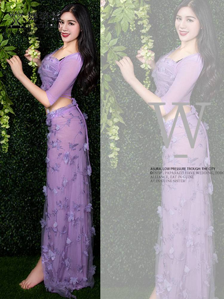 Dance posture purple 2024 summer new belly dance set performed performance practice practice clothing long skirt group clothes