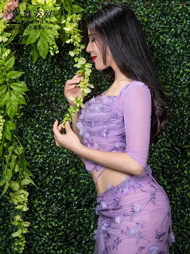 Dance posture purple 2024 summer new belly dance set performed performance practice practice clothing long skirt group clothes