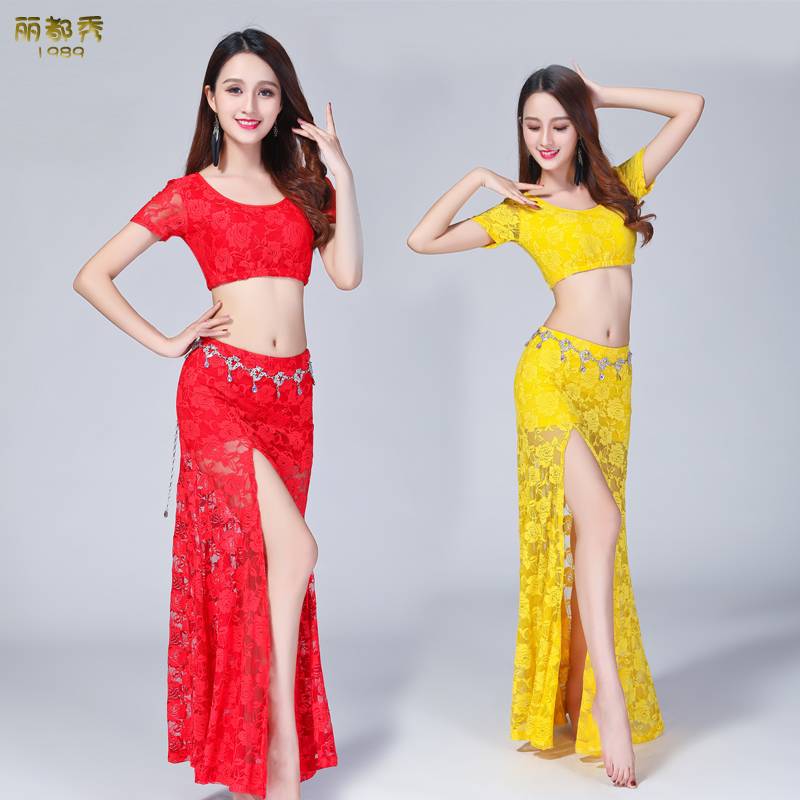 Belly dance exercises Large size new female summer Indian dance exercise table performance class service sexy soft lace suit