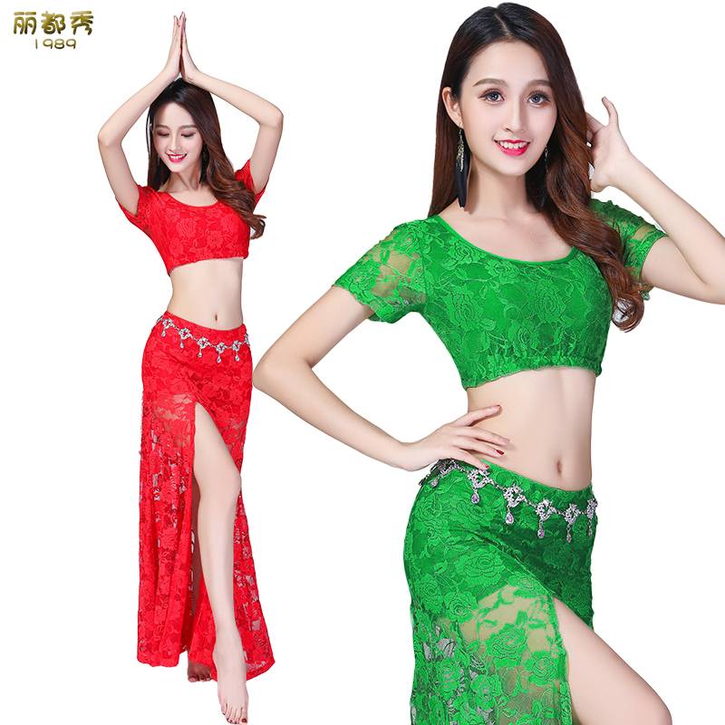 Belly dance exercises Large size new female summer Indian dance exercise table performance class service sexy soft lace suit