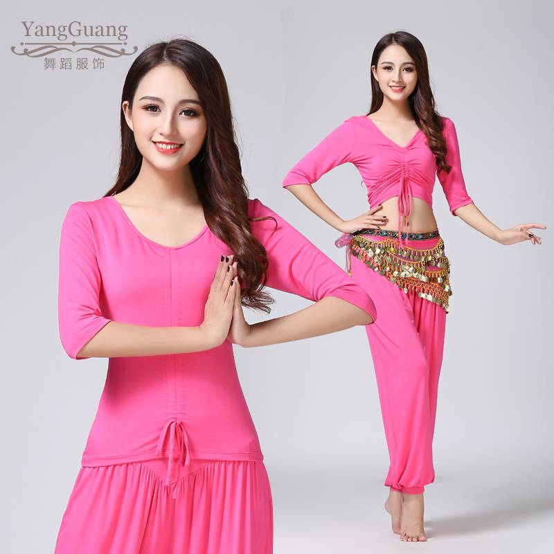 Belly dance clothing practice service 2024 spring new beginner set pants Modal sexy performance clothing