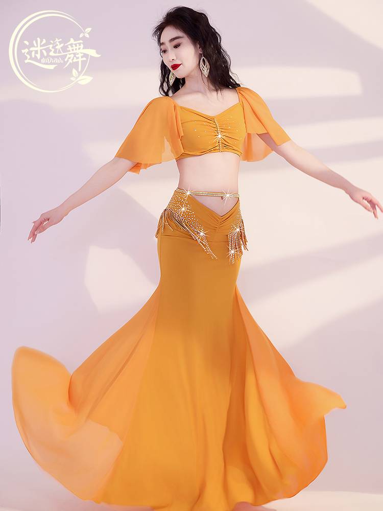 A new 2024-spring-tape-tape-tape costume