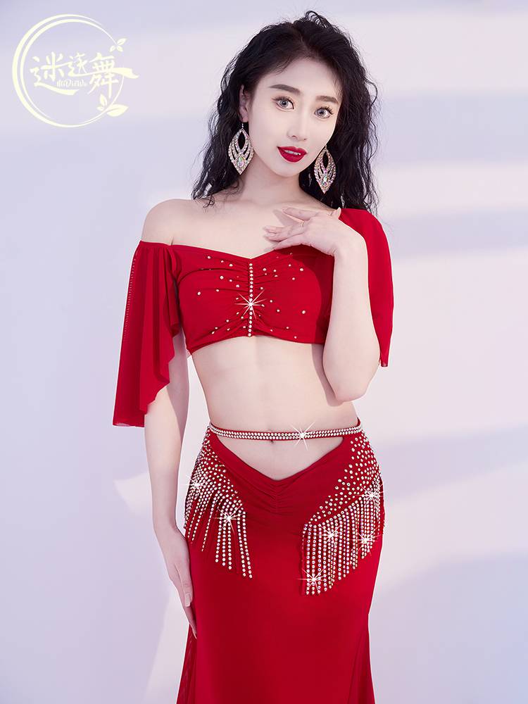 A new 2024-spring-tape-tape-tape costume