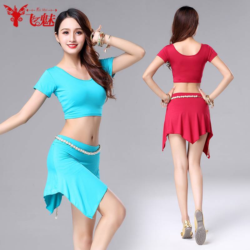 Belly dance clothing female short skirt sleeve suit new belly dance exercise clothes oriental dance s skirt performance practice practice