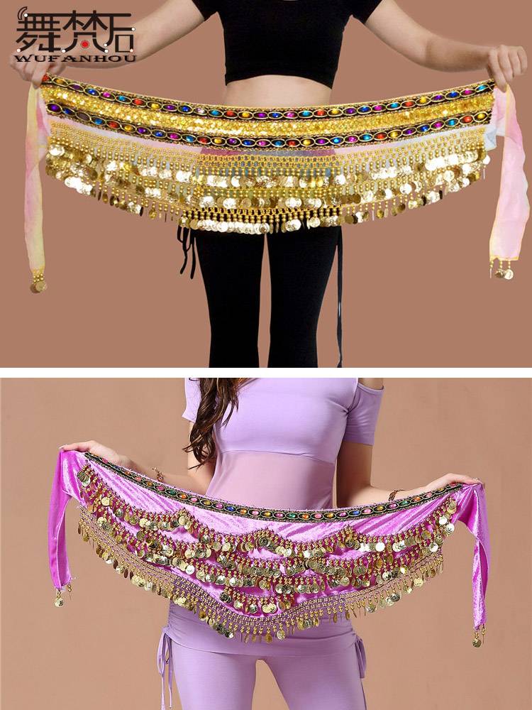 Belly dance waist chain hip scarf new Indian dance waist scarf band of gold edge junior scholar belt overweight ultra -sound waist seal