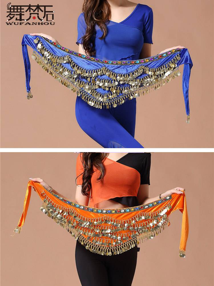 Belly dance waist chain hip scarf new Indian dance waist scarf band of gold edge junior scholar belt overweight ultra -sound waist seal