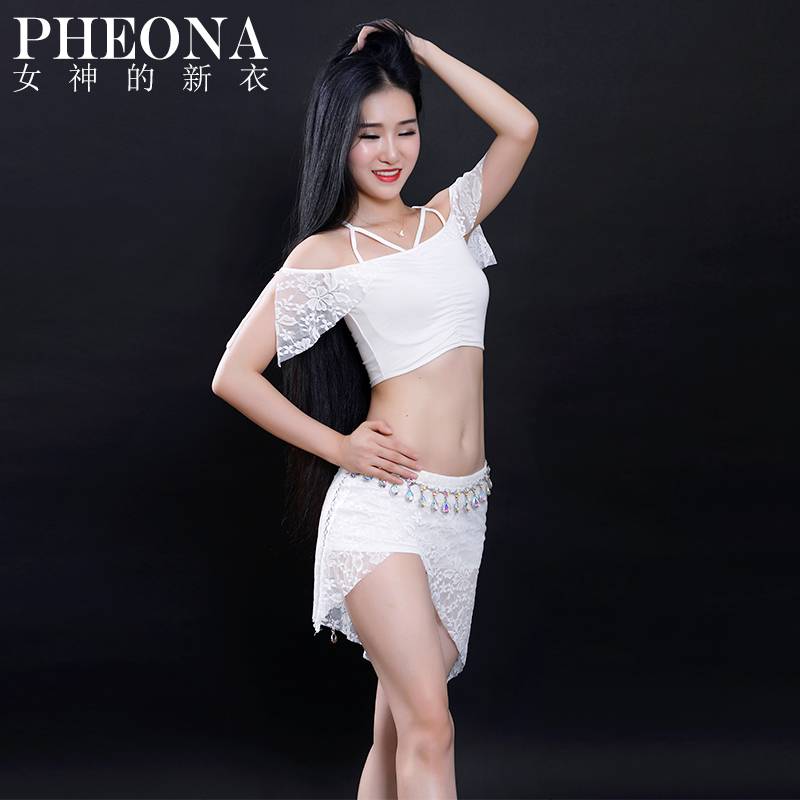 Goddess's new clothes original 2018 new beginner's belly dance exercise skills B11