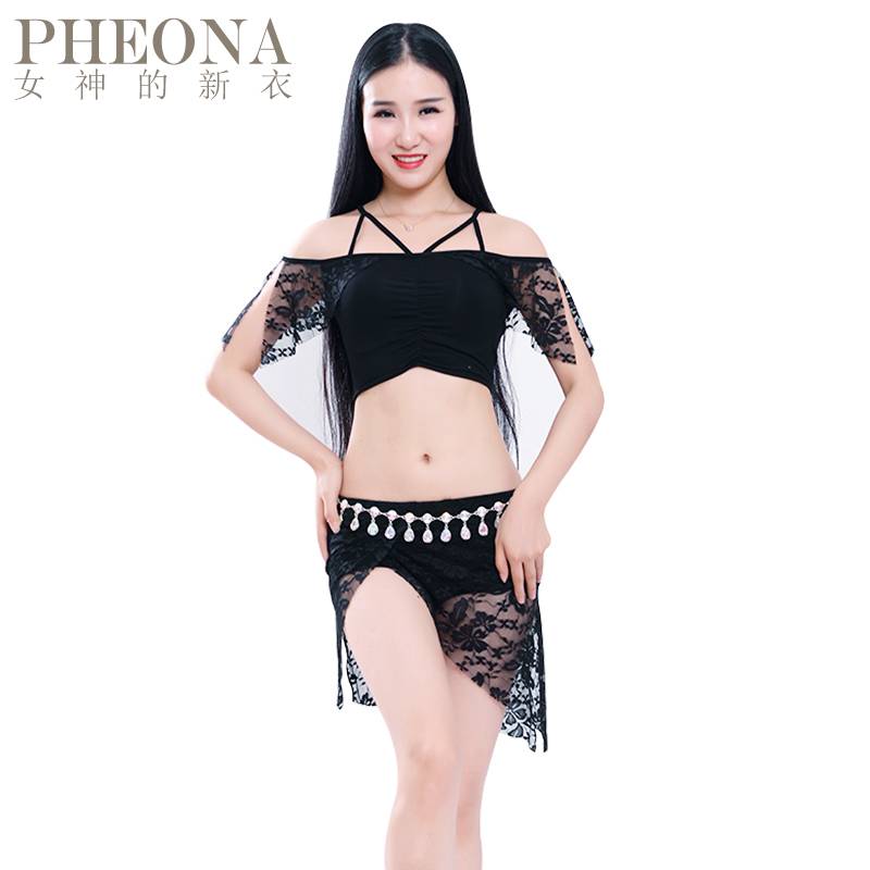 Goddess's new clothes original 2018 new beginner's belly dance exercise skills B11