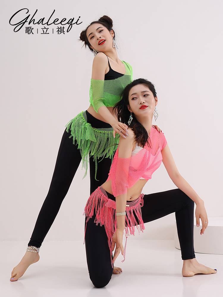 Geqi belly dance galaxy slim hip scarf Multi -layer streaming drilling waist chain dance service group versatile performance service