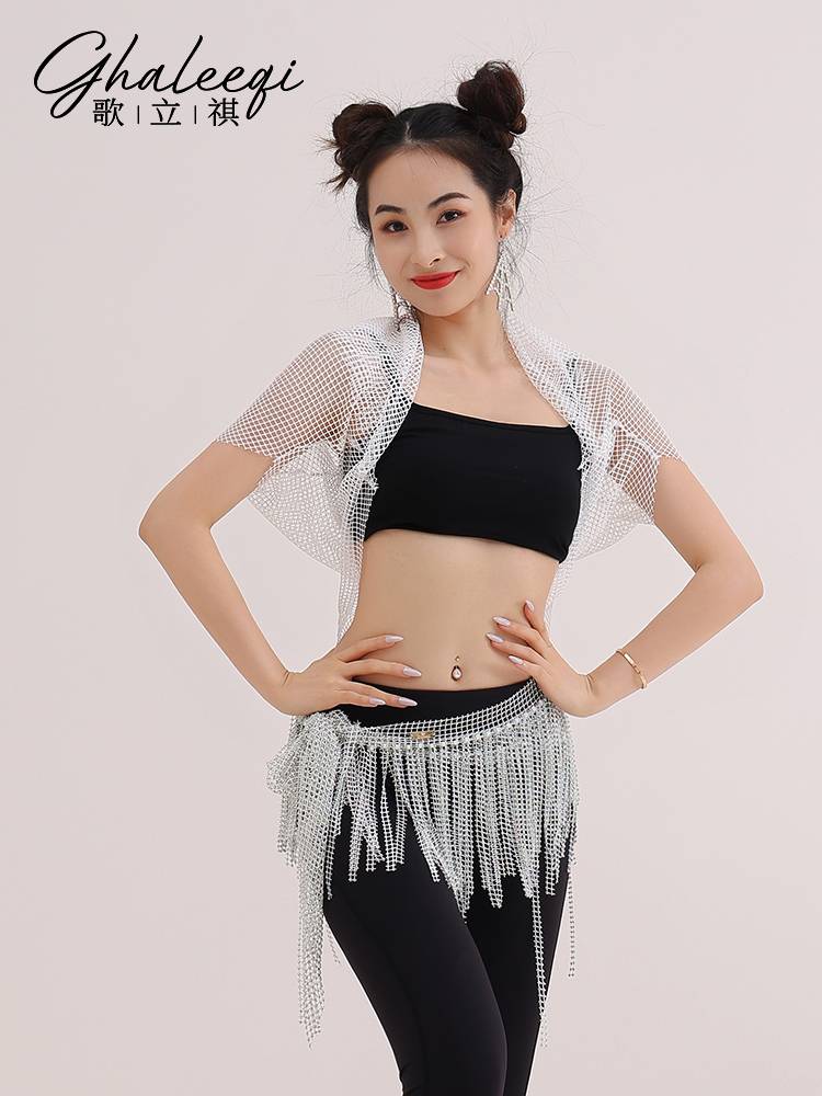 Geqi belly dance galaxy slim hip scarf Multi -layer streaming drilling waist chain dance service group versatile performance service